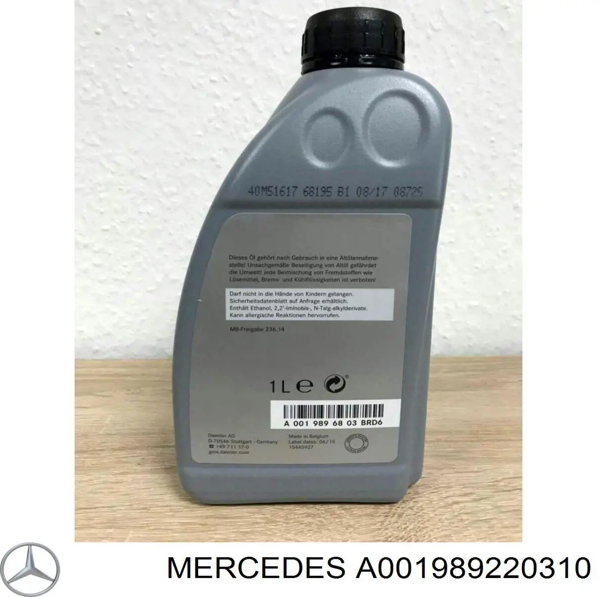 Купити A001989220310 Mercedes Масло для роздавальної коробки