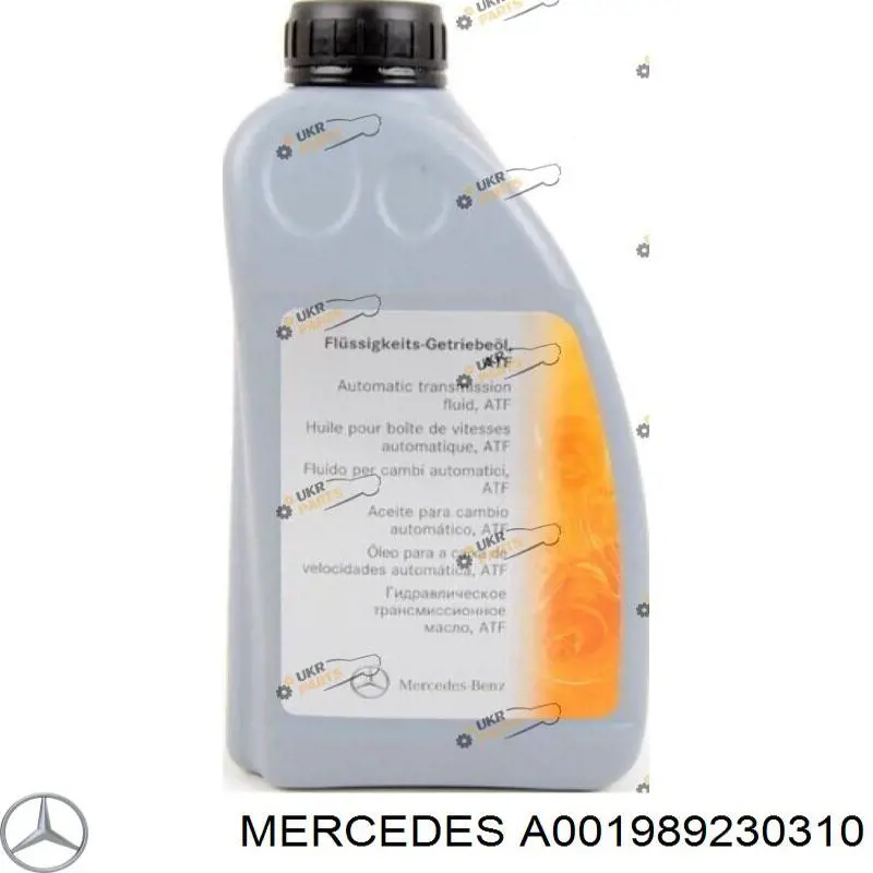 Купити A001989230310 Mercedes Масло коробки передач