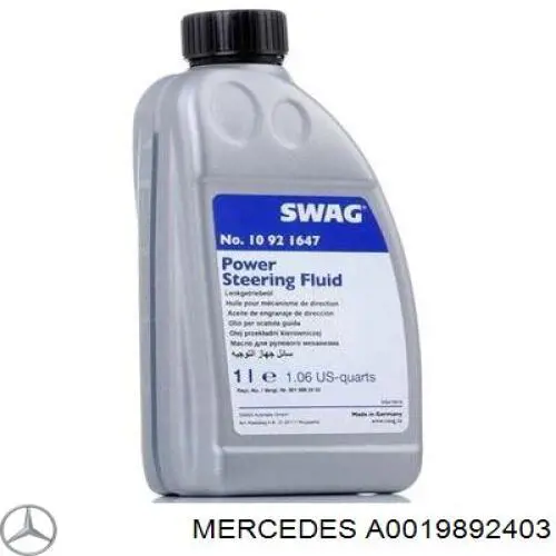 Рідина ГУР A0019892403 Mercedes
