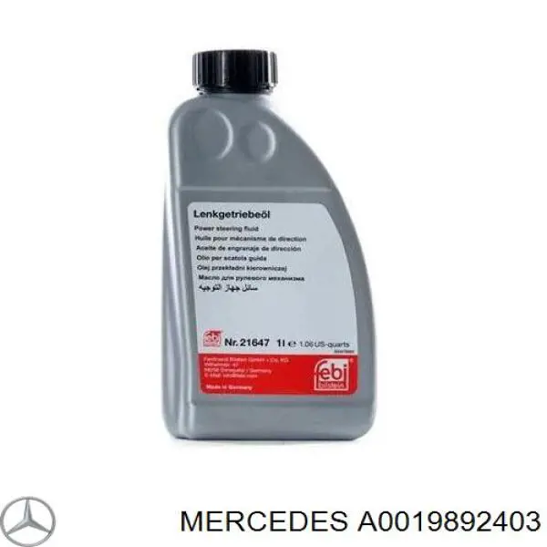 A0019892403 Mercedes рідина гідропідсилювача керма