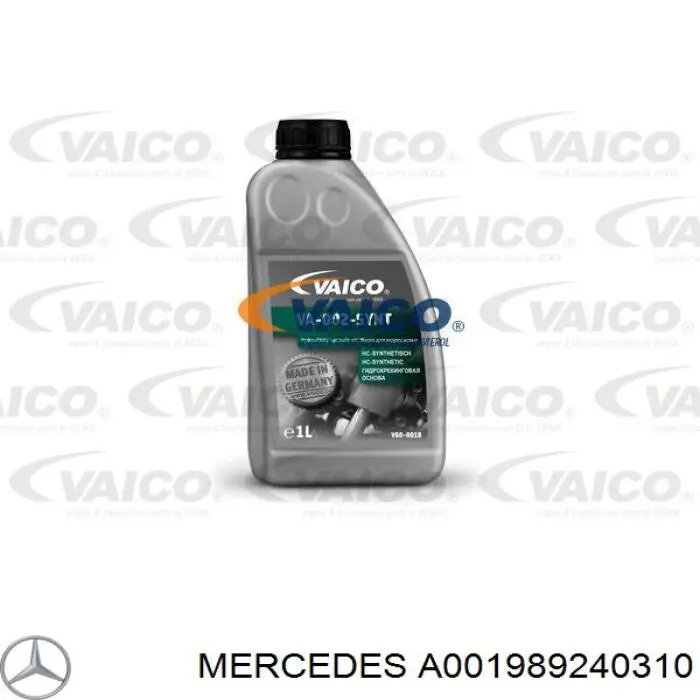 A001989240310 Mercedes Рідина ГПК