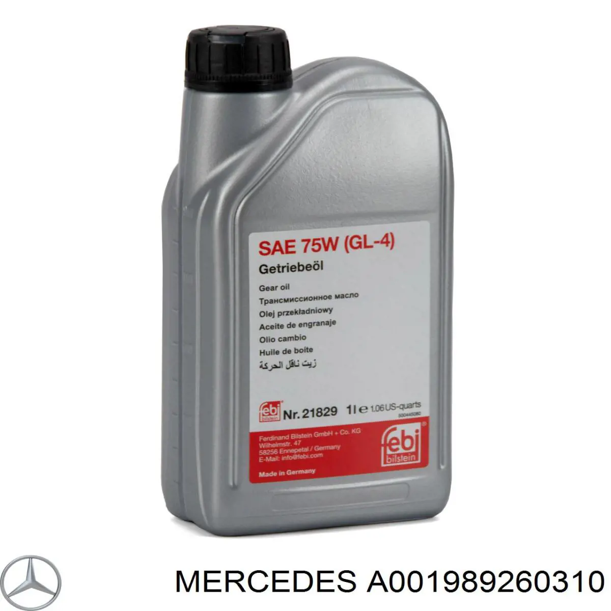 A001989260310 Mercedes Масло АКПП