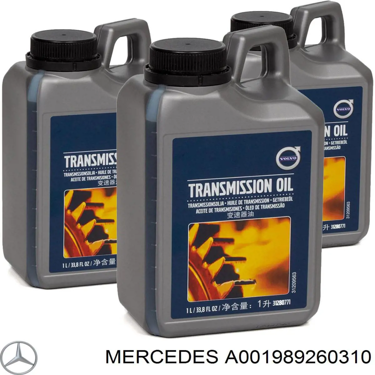 Масло варіатора Mercedes A001989260310 ціна, від 16.40 USD
