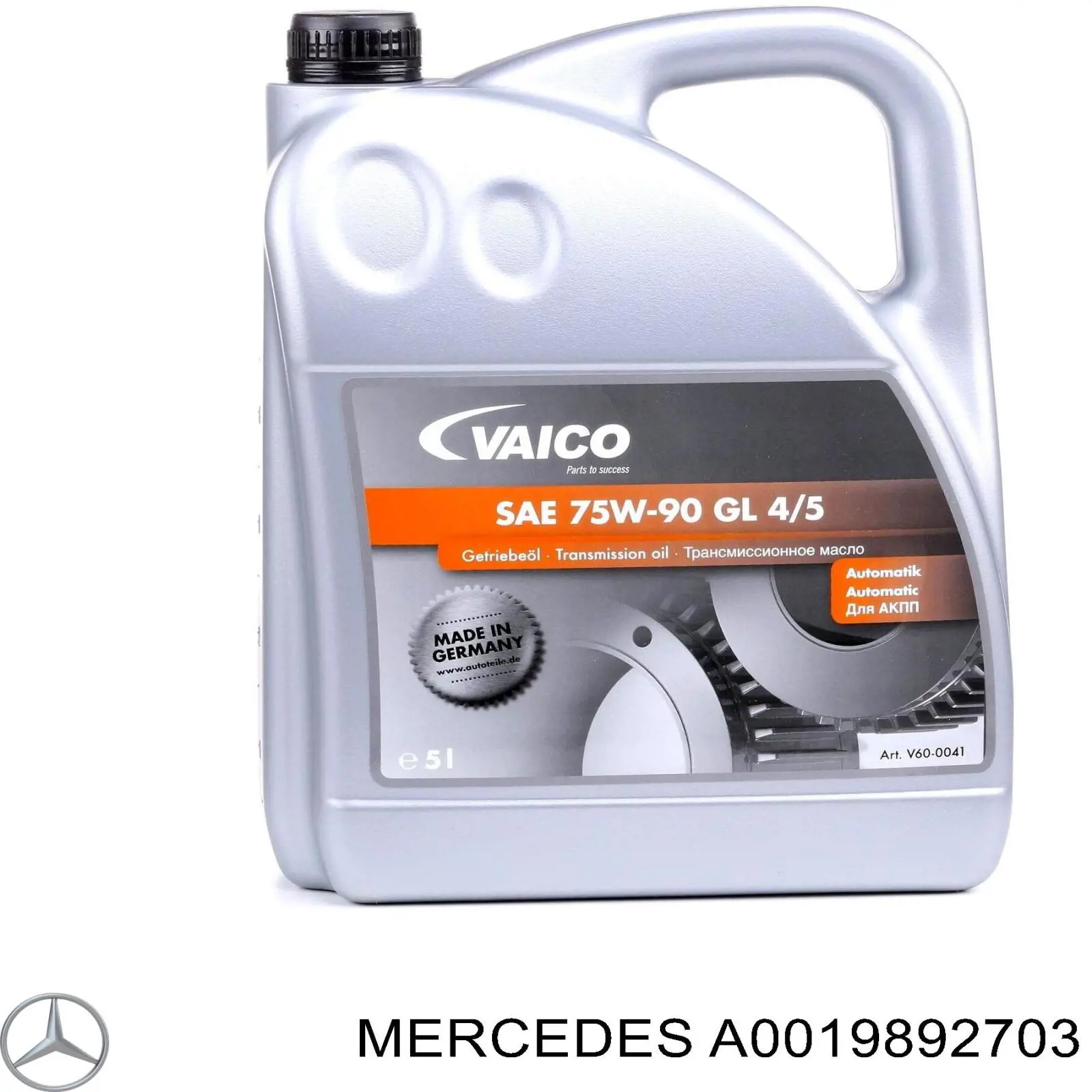 Масло варіатора Mercedes A0019892703 ціна, від 258.86 USD