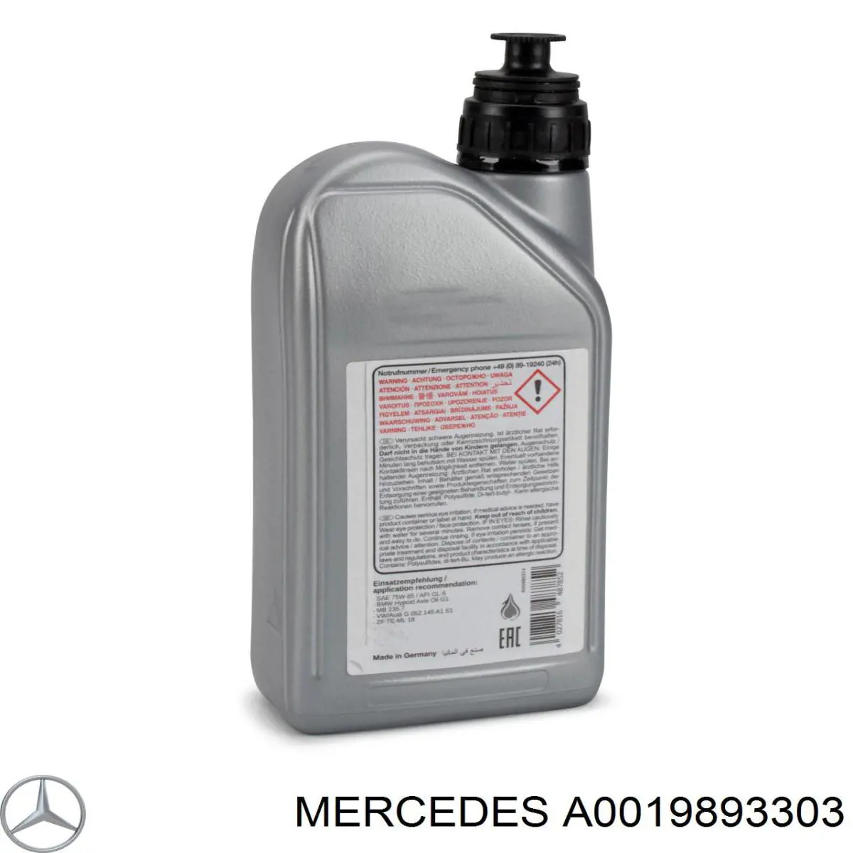 Масло коробки передач Mercedes A0019893303 ціна, від 21.22 USD