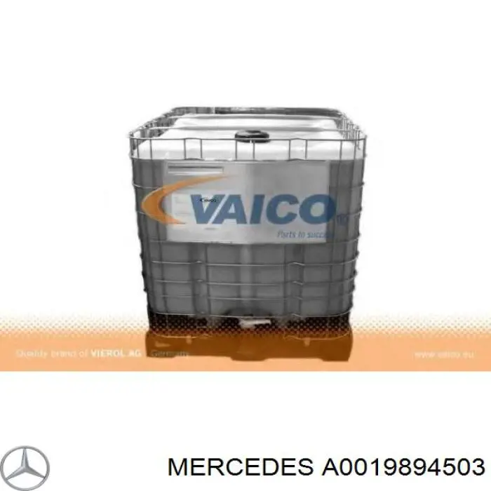 Купити A0019894503 Mercedes Масло кп