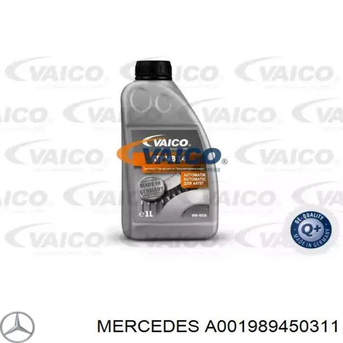 Купити 3689 Liqui Moly Масло для роздавальної коробки