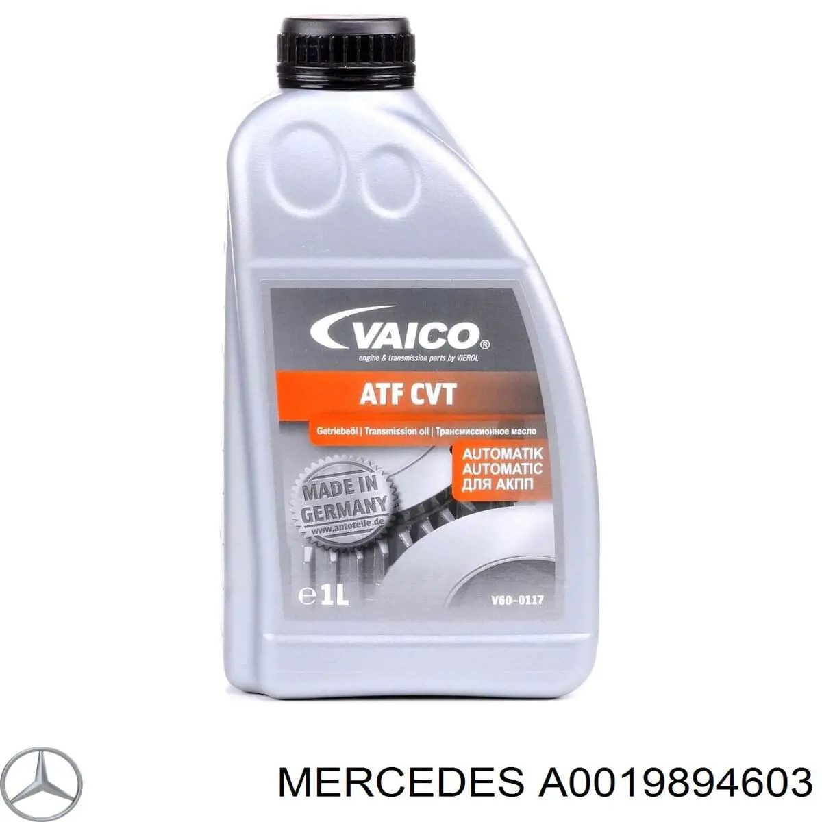 A0019894603 Mercedes Масло для роздавальної коробки