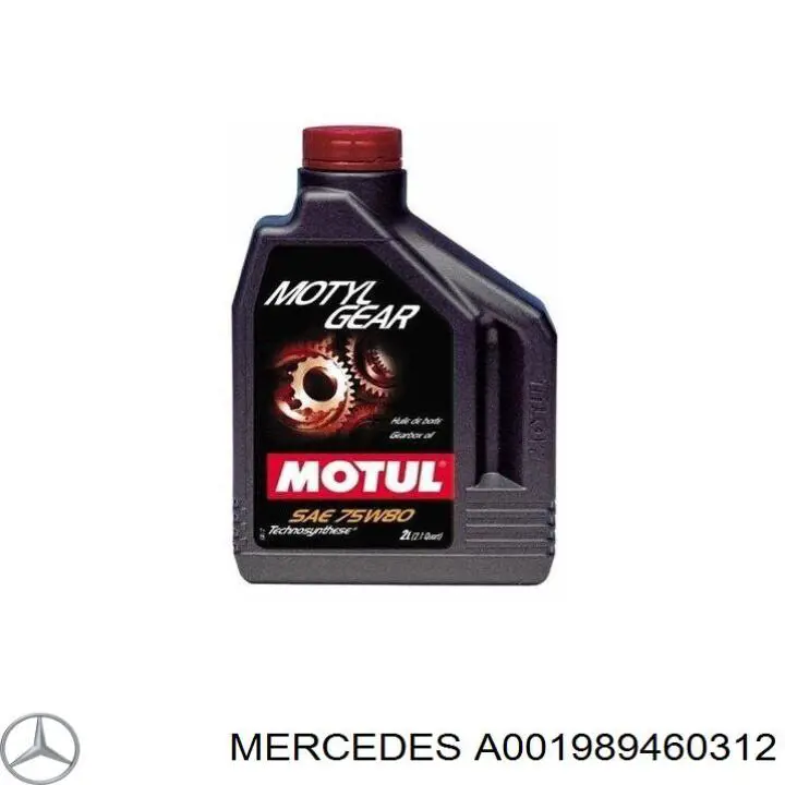 Купити A001989460312 Mercedes 