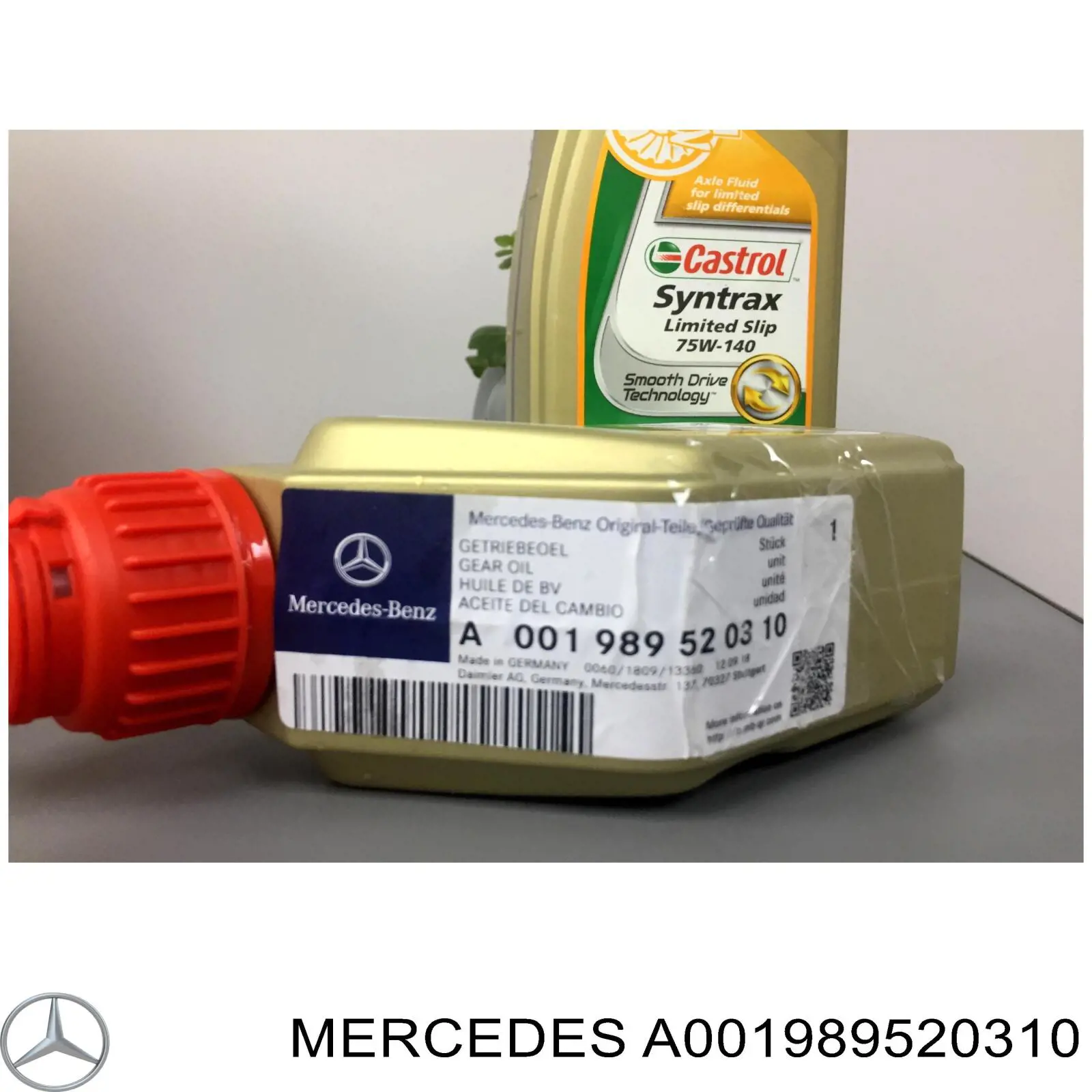 Трансмісійне масло Castrol 75W140
