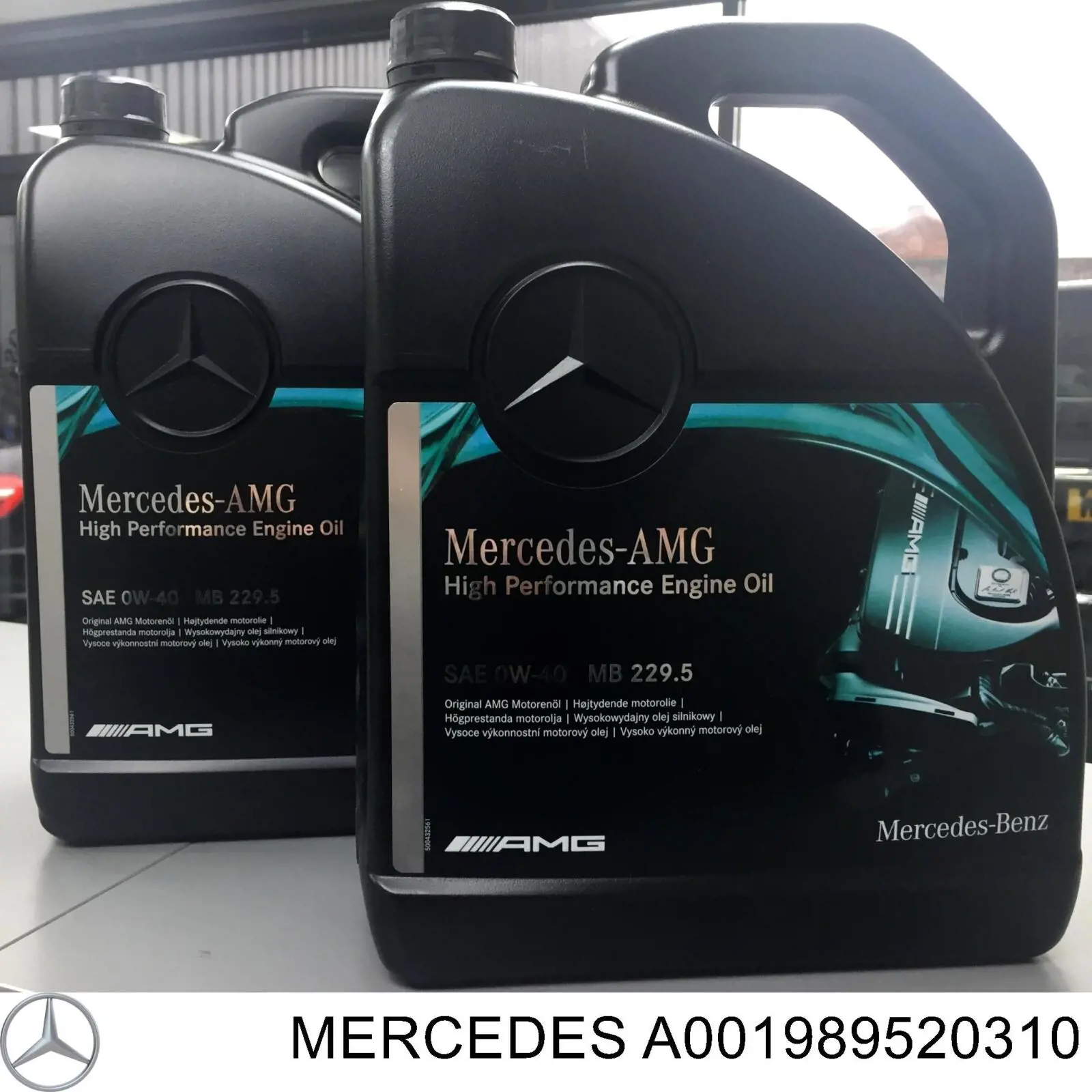 Масло трансмісії A001989520310 Mercedes