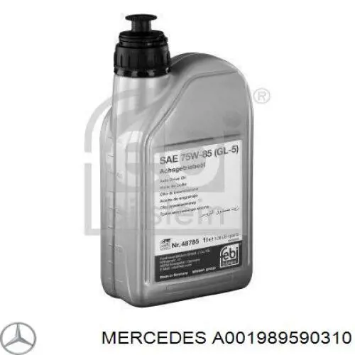Масло коробки передач Mercedes A001989590310 ціна, від 49.38 USD
