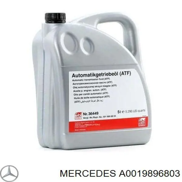 A0019896803 Mercedes масло трансмісії