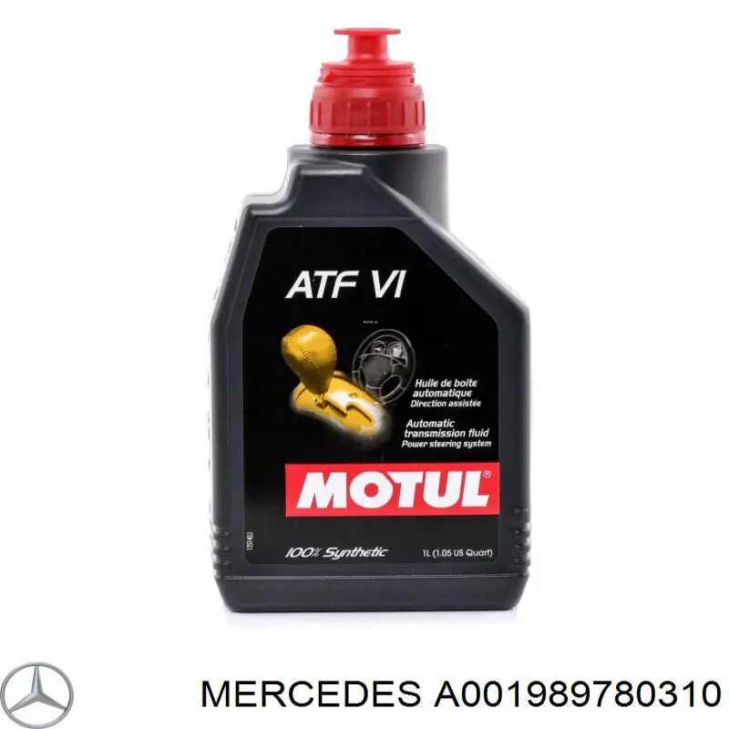 A001989780310 Mercedes Масло АКПП