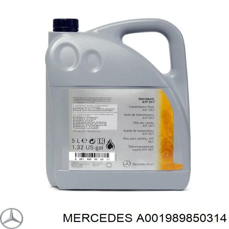 A001989850314 Mercedes масло трансмісії