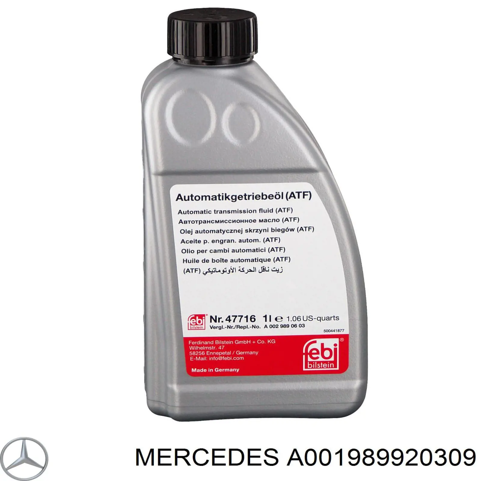 Купити A001989920309 Mercedes 