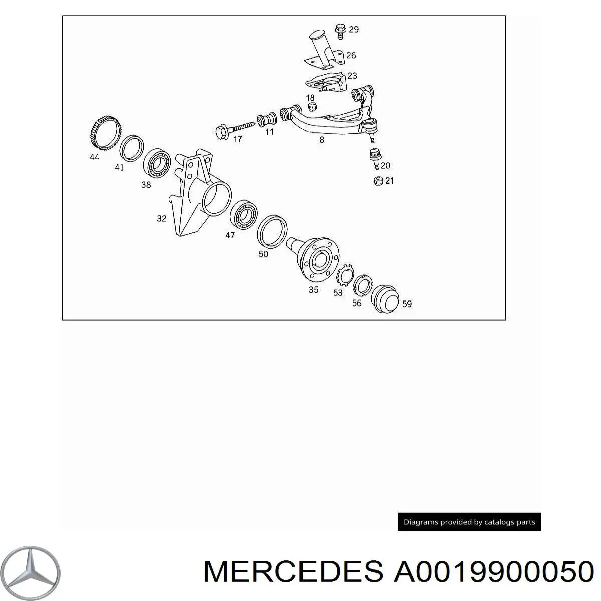 Купити A0019900050 Mercedes 