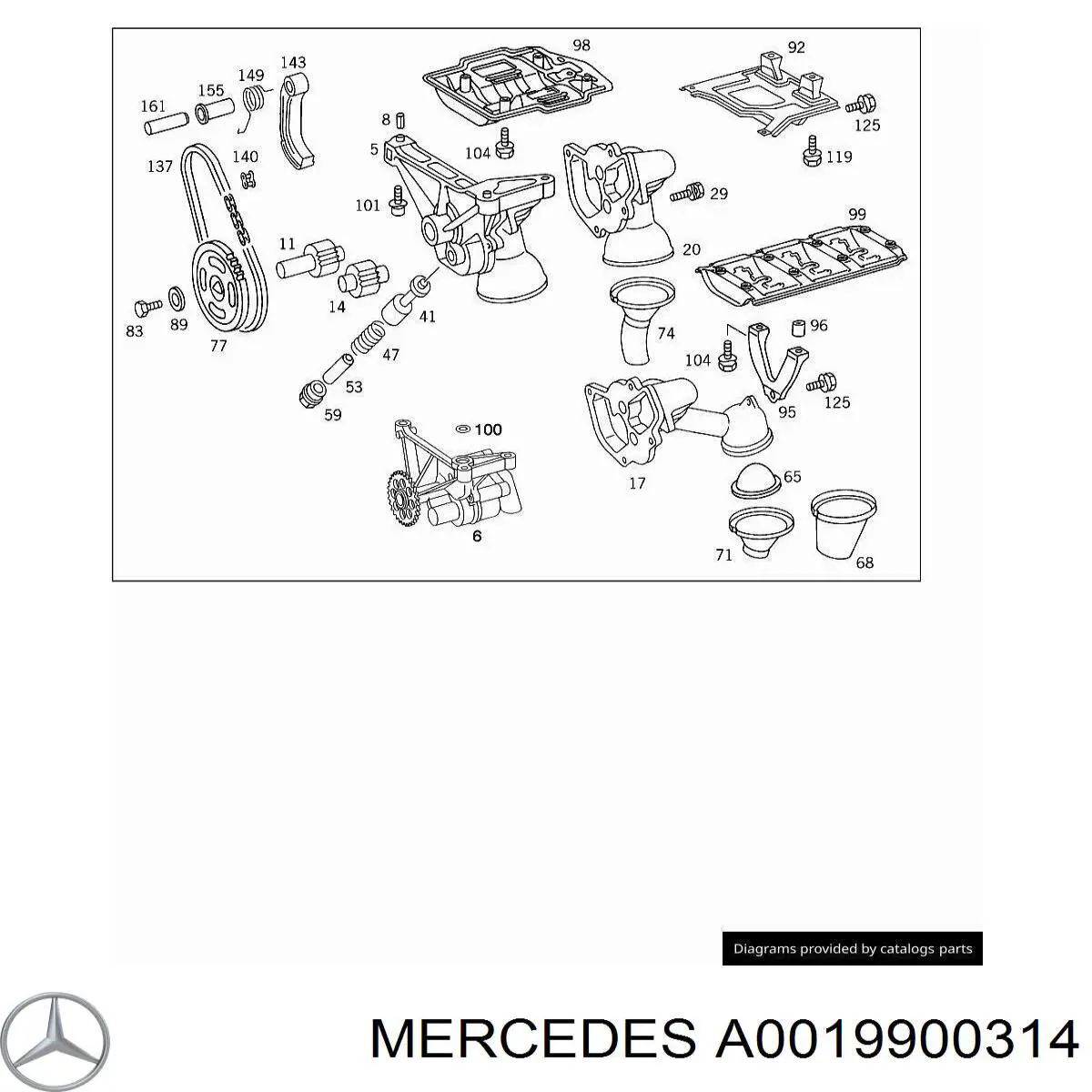 Болт кріплення масляного насоса Mercedes A0019900314 ціна, від 3.76 USD