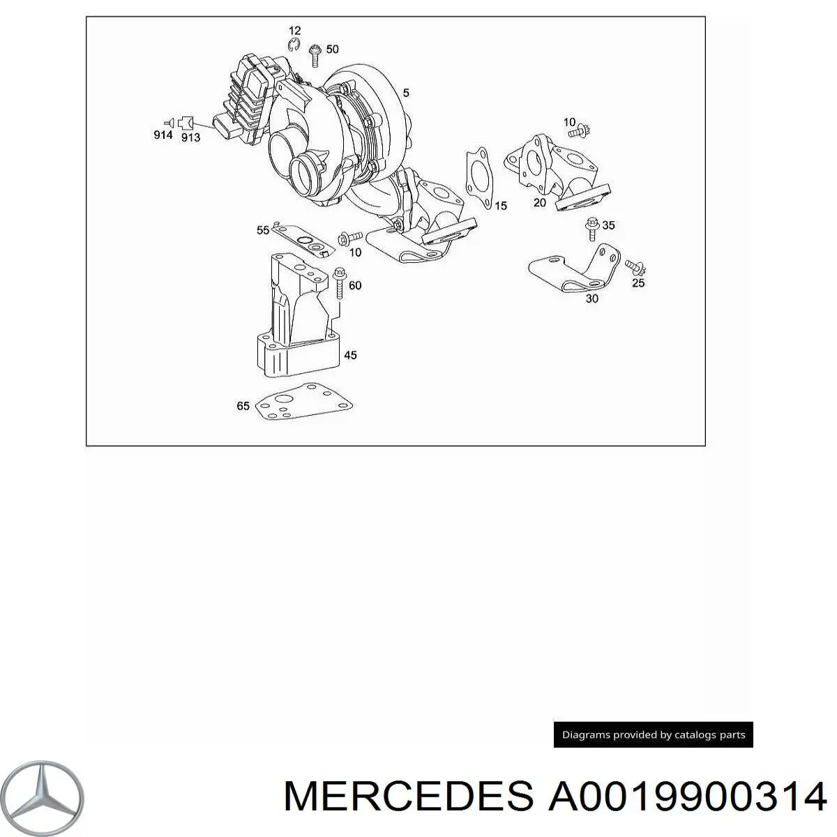 Болт кріплення масляного насоса на Mercedes C (W203)