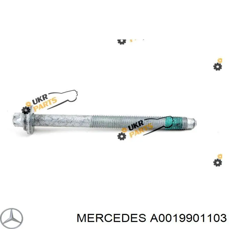 Болт кріплення заднього нижнього важеля Mercedes A0019901103 ціна, від 14.98 USD