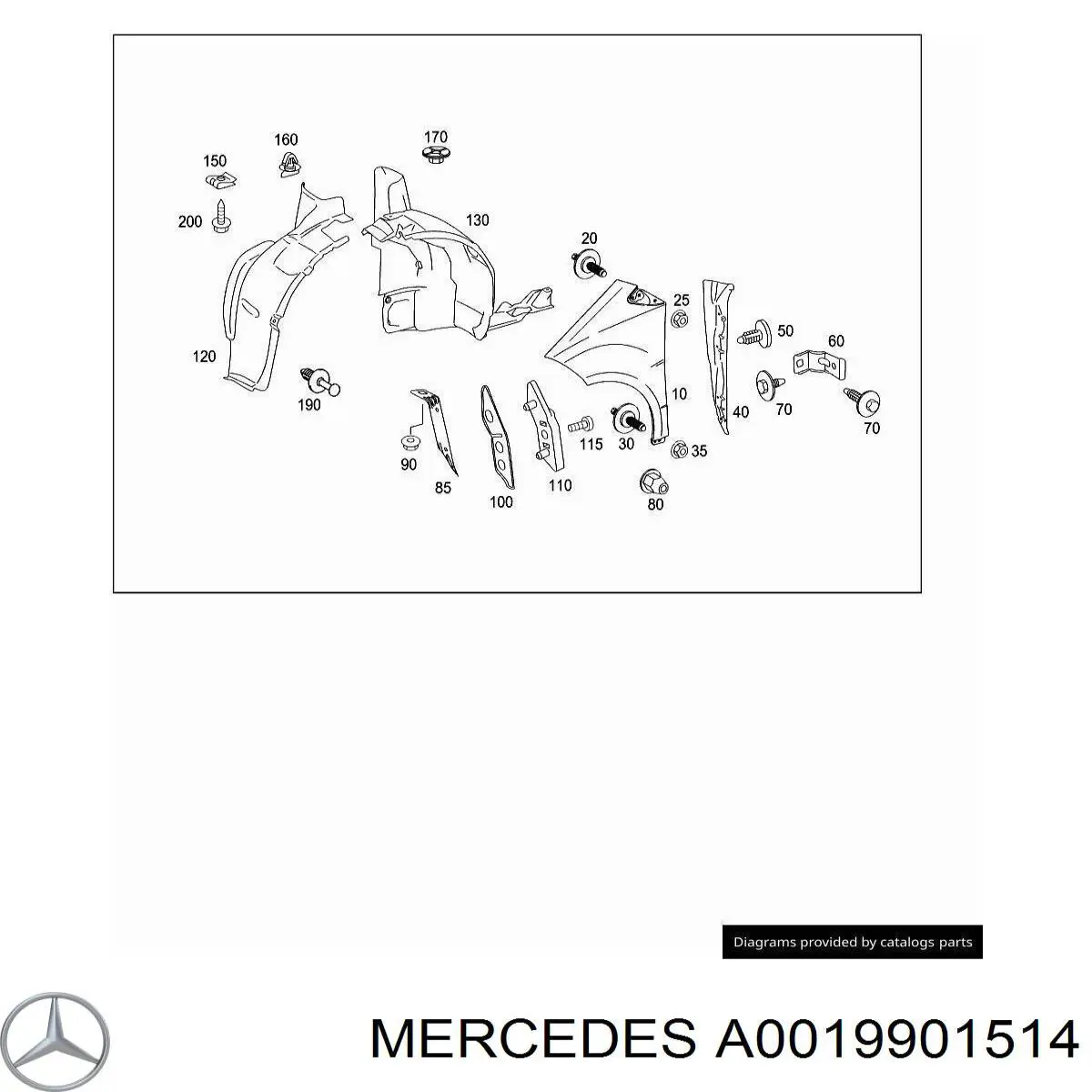 Купити A0999900014 Mercedes 