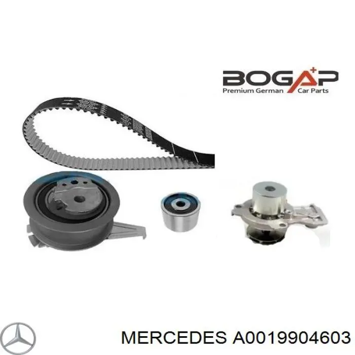 Купити A0019904603 Mercedes 