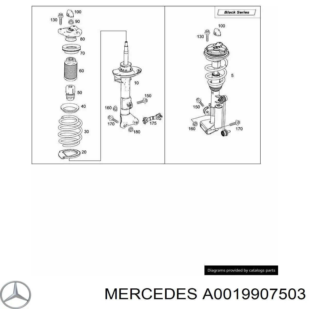  Mercedes A0019907503 ціна, від 6.81 USD