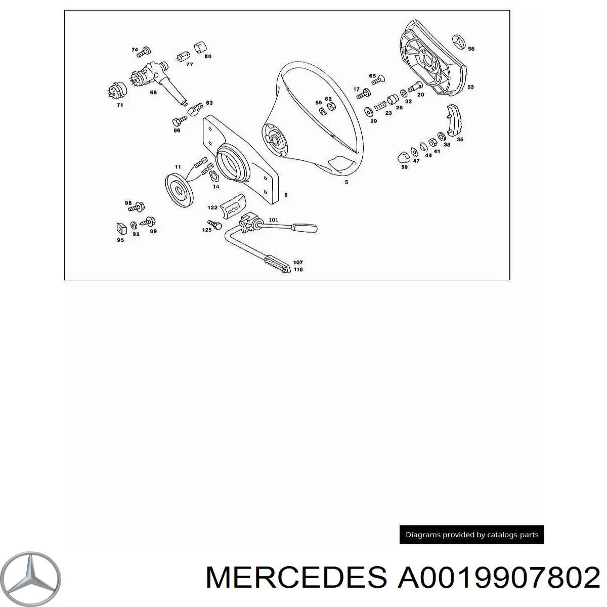  Mercedes 000000001553 ціна, від 6.33 USD