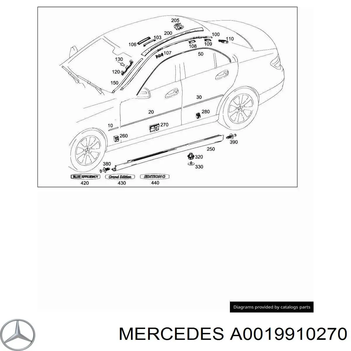 Купити A0039919470 Mercedes 