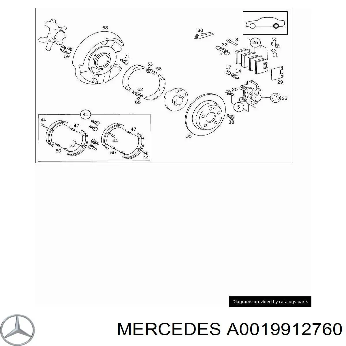 A0019912760 Mercedes ремкомплект гальмівних колодок