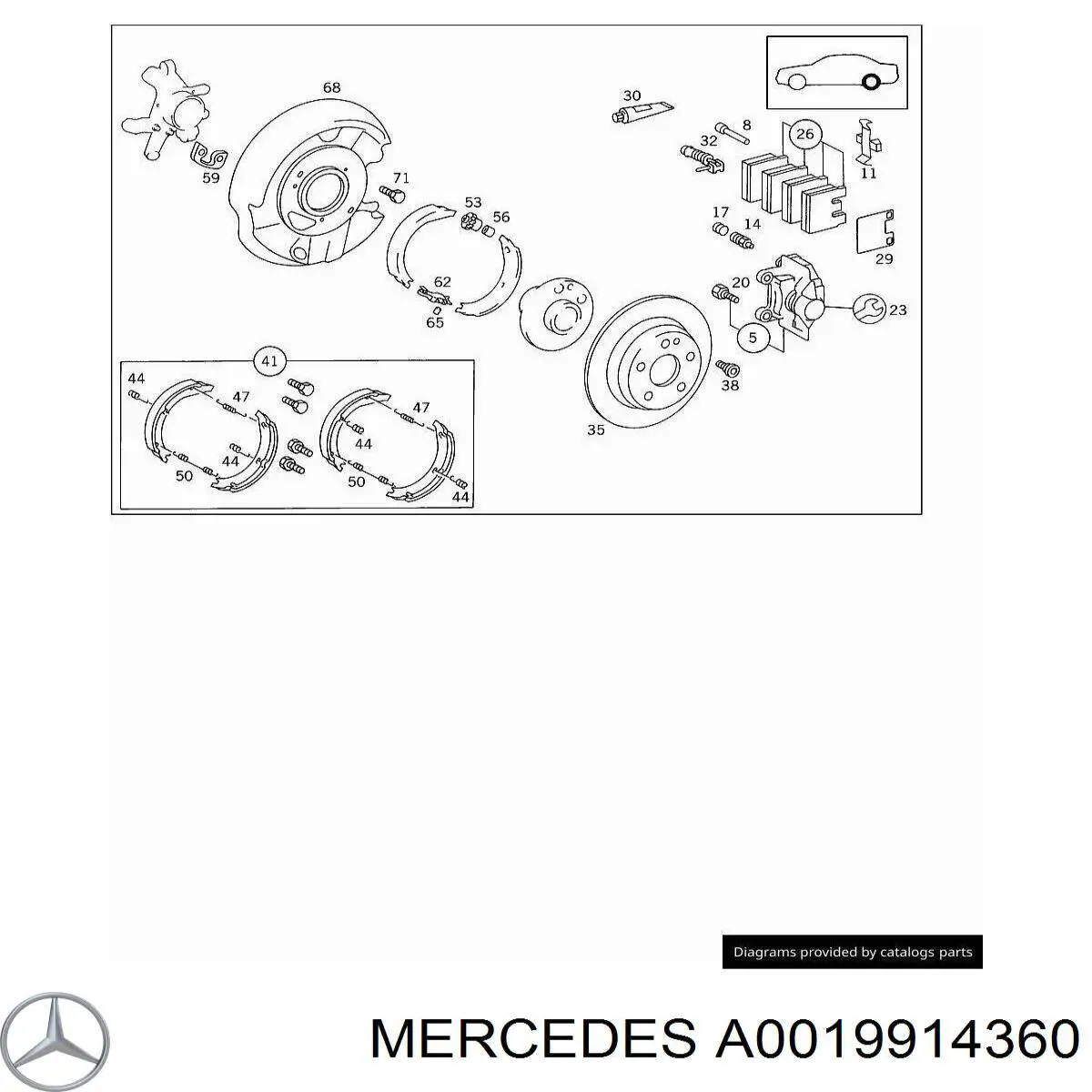 A0019914360 Mercedes ремкомплект гальмівних колодок