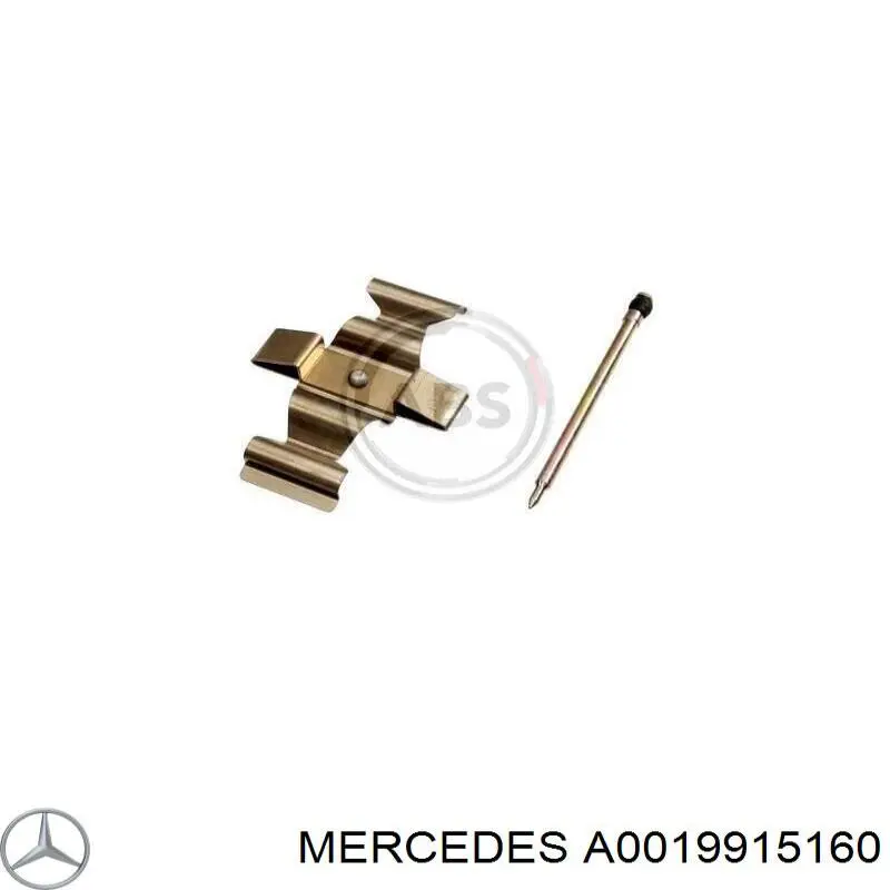 Купити A0019915160 Mercedes 