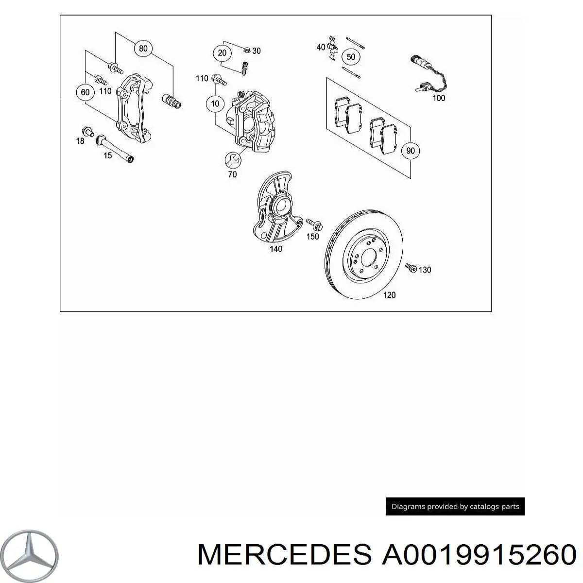 Ремкомплект гальмівних колодок Mercedes A0019915260 ціна, від 10.24 USD