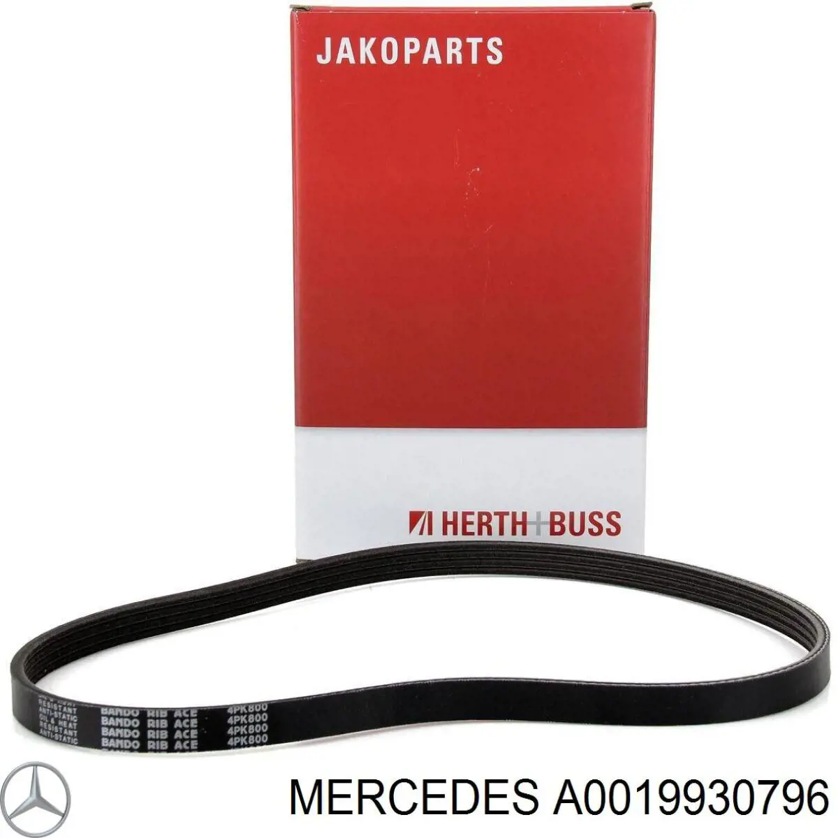 Клиновий ремінь Mercedes A0019930796 ціна, від 6.52 USD