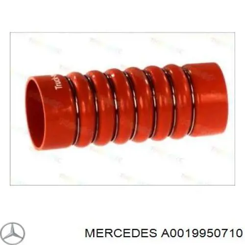 Хомут стяжний металевий, універсальний Mercedes A0059970690 ціна, від 14.86 USD