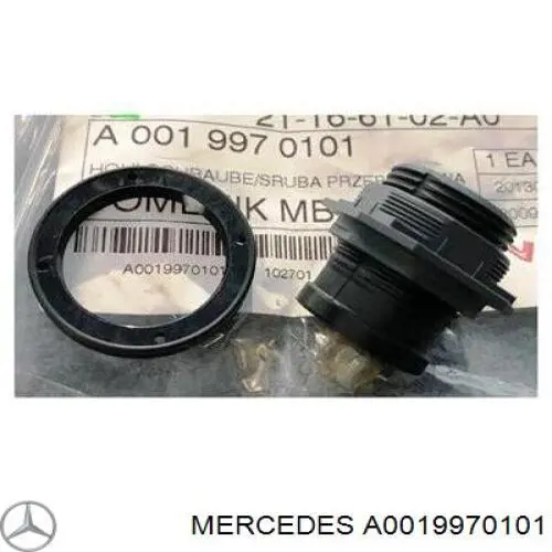 Купити A0019970101 Mercedes Кронштейн (адаптер) кріплення фари передньої