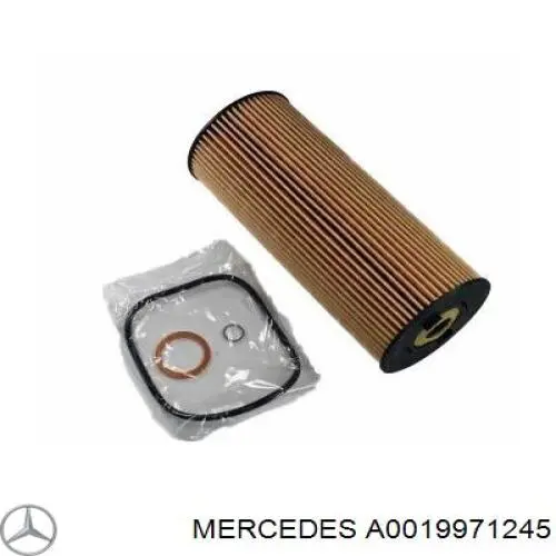  Mercedes A0019971245 ціна, від 3.84 USD