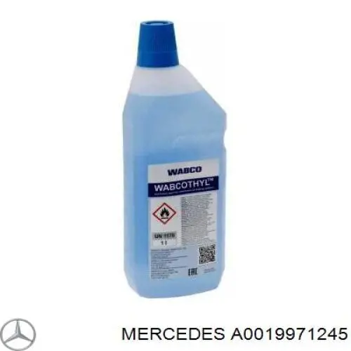 Купити A0019971245 Mercedes 