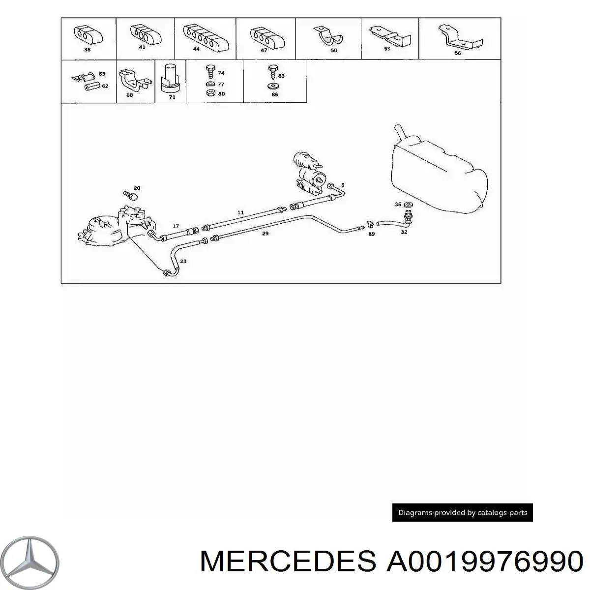 Купити A0019976990 Mercedes 