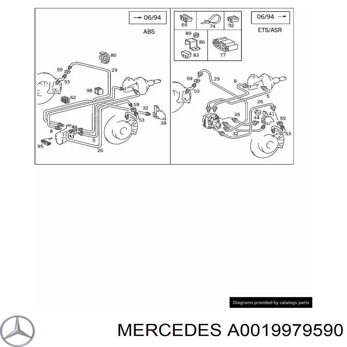 Хомут пластиковий універсальний Mercedes A0019979590 ціна, від 0.07 USD