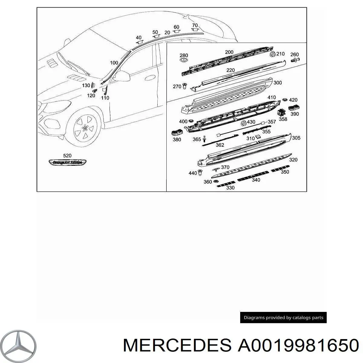  Mercedes A0019981650 ціна, від 4.83 USD