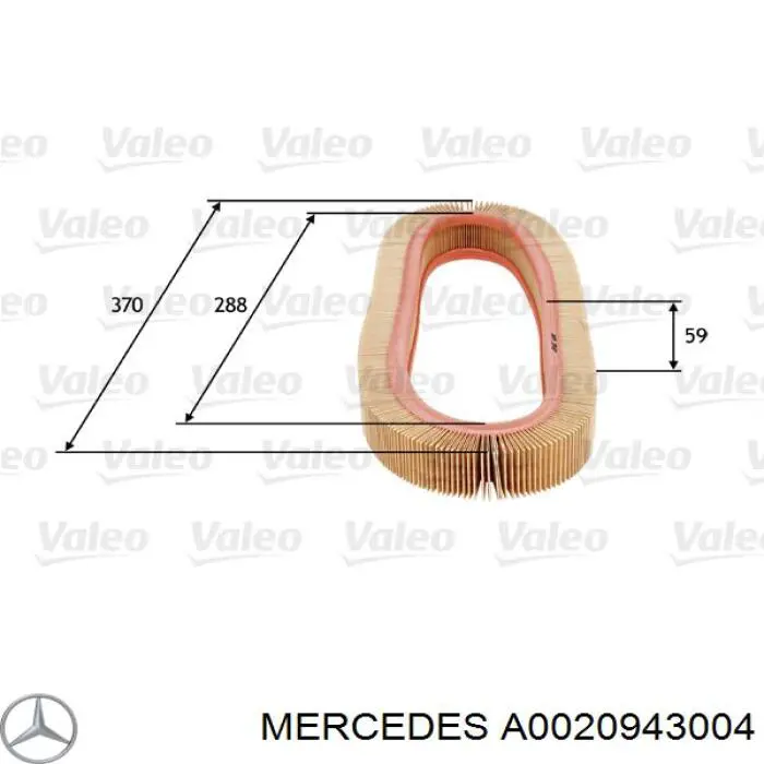 Купити A0020943004 Mercedes Автомобільний фільтр повітря