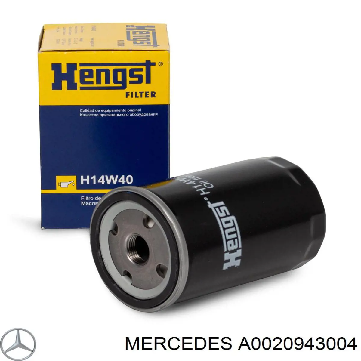 A0020943004 Mercedes Повітряний фільтр двигуна