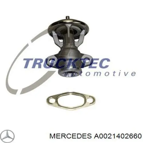 Клапан EGR Mercedes A0021402660 ціна, від 72.31 USD