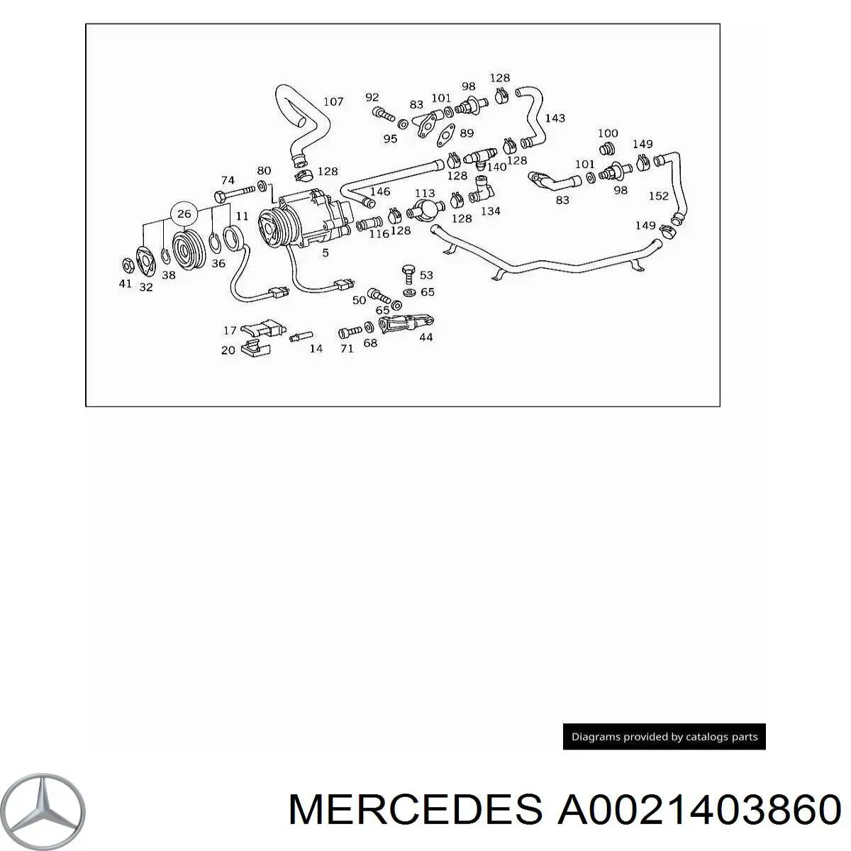 Купити A0021403860 Mercedes Клапан подачі вторинного повітря