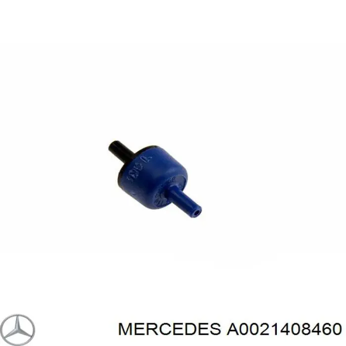 A0021408460 Mercedes Клапан подачі вторинного повітря