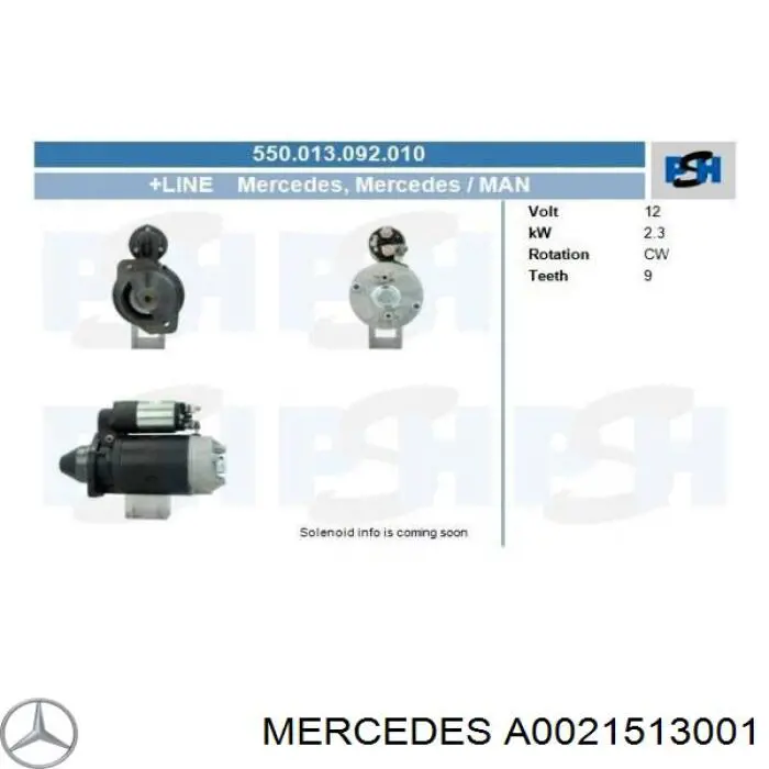 A0021513001 Mercedes стартер