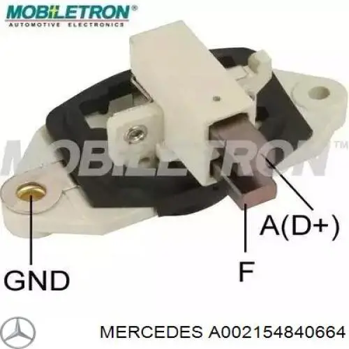 Реле зарядки генератора Mercedes A002154840664 ціна, від 8.79 USD