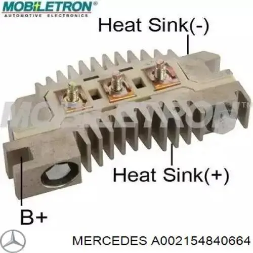 Реле генератора A002154840664 Mercedes