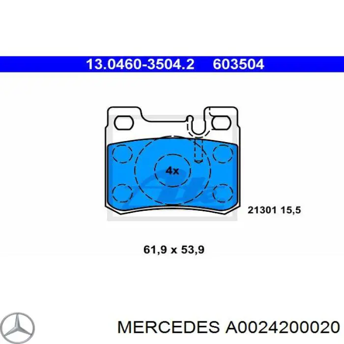 A0024200020 Mercedes колодки гальмові задні, дискові